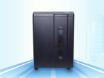 Máy hủy tài liệu New United ET-31S - Ảnh 2