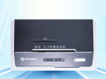 Máy hủy tài liệu New United ET-31S - Ảnh 3