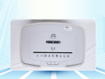 Máy hủy tài liệu New United ST-15C - Ảnh 3