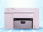 Máy hủy tài liệu New United M3150C - Ảnh 4